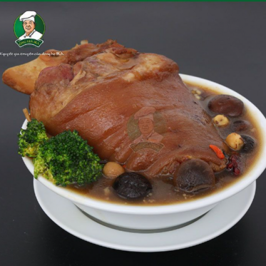  GIÒ HEO HẦM CẢI CHUA